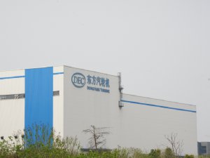 德陽東氣項目